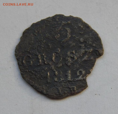 5 грошей 1812 года - DSCN7743.JPG