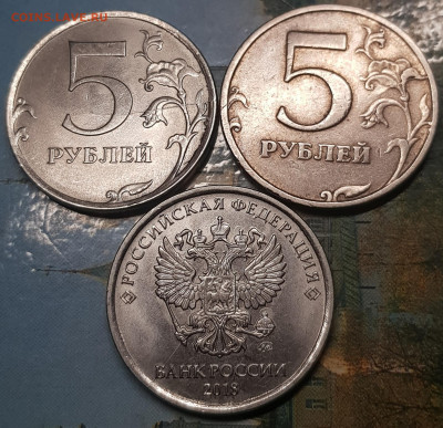 6 монет с расколами - 20190927_003856