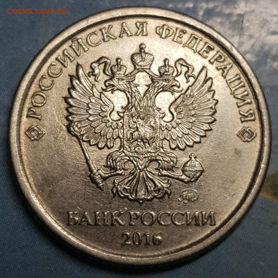 6 монет с расколами - 20190927_010311