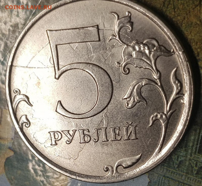 5 Расколов - 20190927_003249