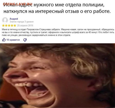 юмор - z6b8phqriQg