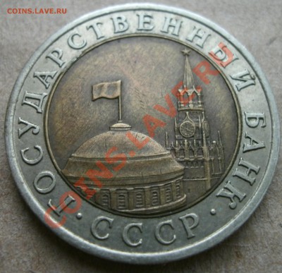 10 руб.щель между вставкой и кольцом!до 21.07.2011 до 22-00 - itkmm