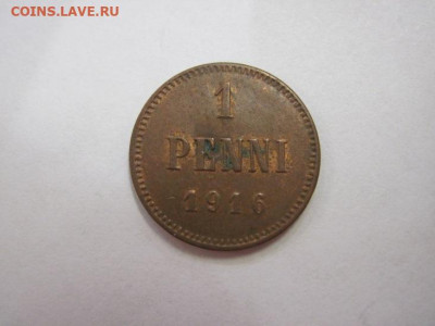 1 пенни 1916 Россия для Финляндии   до 29.09.19 - IMG_6306.JPG