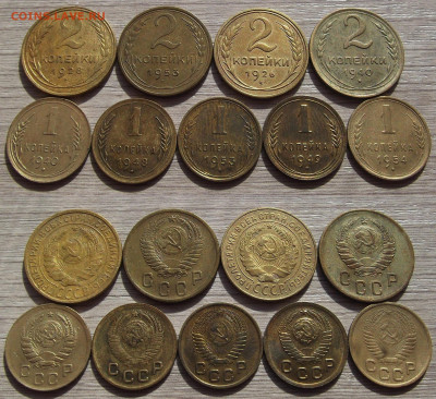 1 и 2 копейки 1926-1954 год (9 штук) до 30 сентября - red7890900.JPG