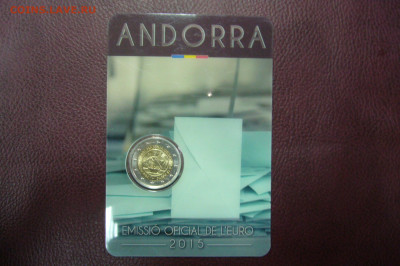 2 евро 2015 Андорра - 1 - 01-10-19 - 23-10 мск - P2020811.JPG