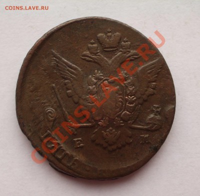 5 коп 1773 - выкрошка, смещение (ок. 25.07.2011 в 22-00 МСК) - 1773 2++