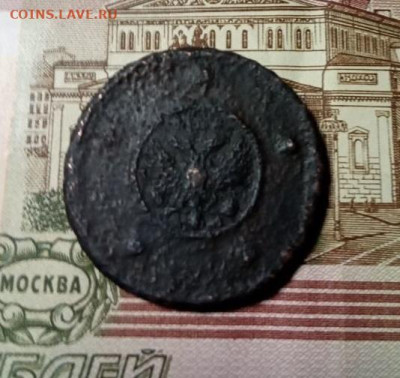 5 копеек 1730 г. - i (2)