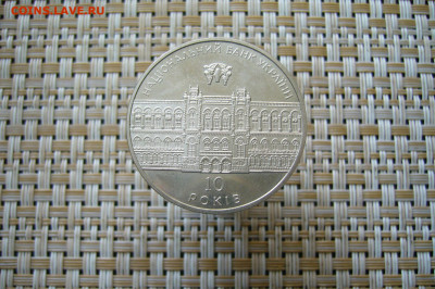 5 гривен 2001 банк - 01-10-19 - 23-10 мск - 5.JPG