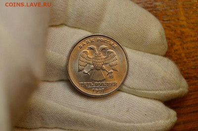 Аукцион Бонус (2 рубля 1998сп UNC) до 29.09 в 22.30 - DSC_0269