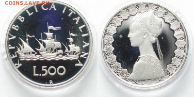 Италия 500 лир 1970 "Капавеллы" пруф или не пруф? - 97668