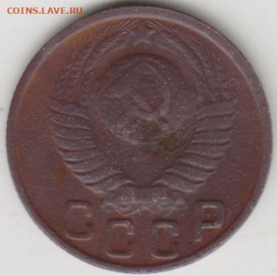 15 коп 1945г шт 2В - 002