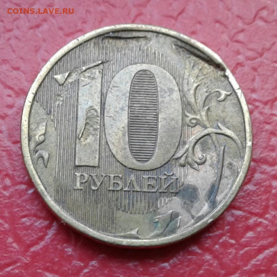 10р 2012г брак оценка - 20190927_122459-1