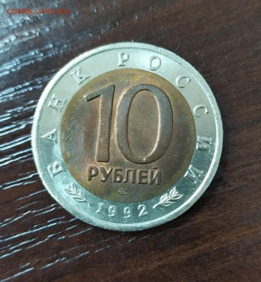 КРАСНАЯ КНИГА АМУРСКИЙ ТИГР ДО 30.09.2019 В 22.22 МСК - тигр