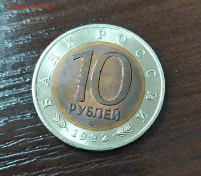 КРАСНАЯ КНИГА СРЕДНЕАЗИАТСКАЯ КОБРА 30.09.2019 В 22.22 МСК - кобра
