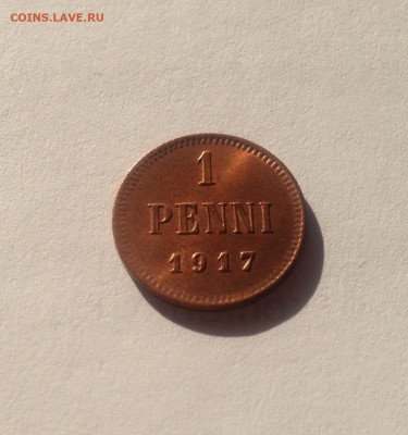 1 пенни Русская Финляндия 1917г., UNC , до 03.10.19г. - 1p17-2