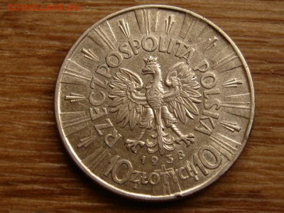 Польша 10 злотых 1938 и Венгрия 5 форинтов 1946 - IMG_2374.JPG