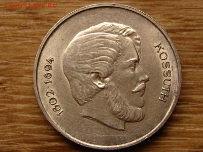 Польша 10 злотых 1938 и Венгрия 5 форинтов 1946 - IMG_2395.JPG
