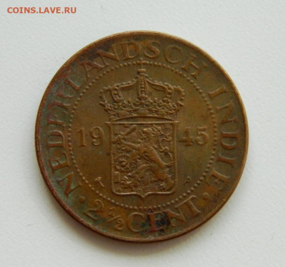 2 цента 1945 года. до 02.10.2019 - DSCN9878.JPG
