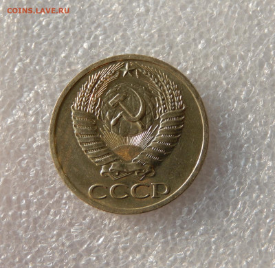 50 копеек 1965 Мешковой UNC До 27.09 22:30 мск - DSCN5720.JPG