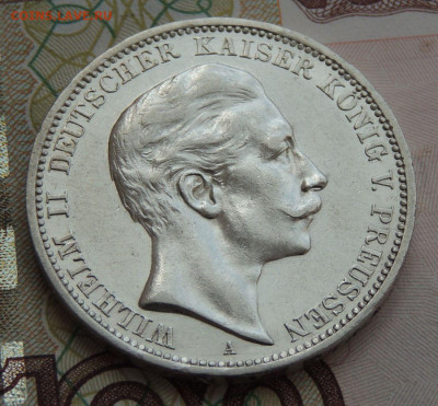 3 марки 1908г. Пруссия: Вильгельм II до 03.10.19 - DSCN9630.JPG