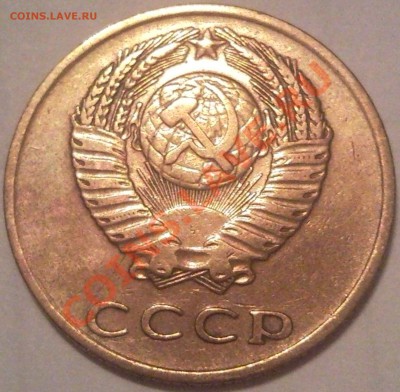 3коп1968   70. 71. 72 - 3 коп 1970 г_2