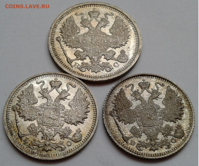 15,20 коп. Николай II, 1916г. 3шт. UNC. до 03.10.19г. 22:00 - 20190927_155913
