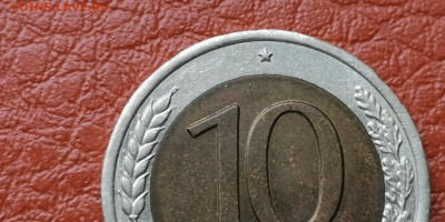 Двойная ость. Хорошая. 10 рублей 1991 лмд.  До 01.10 - IMG_20190927_165858