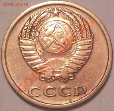 3коп1968   70. 71. 72 - 3 коп 1973 г_2
