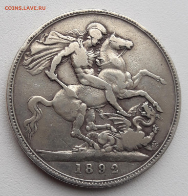 Великобритания 1 крона 1892 1 шиллинг 1887 1891 - 52