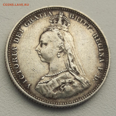 Великобритания 1 крона 1892 1 шиллинг 1887 1891 - 20190917_112531