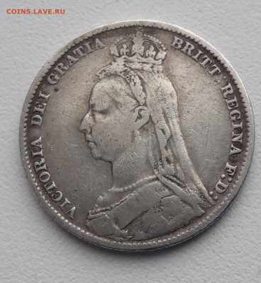 Великобритания 1 крона 1892 1 шиллинг 1887 1891 - 1