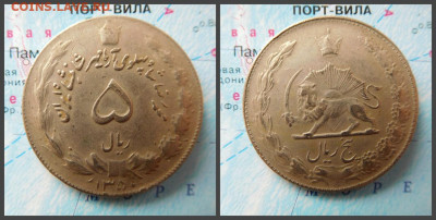 Иран 5 риалов, 1350 (1971) - 2