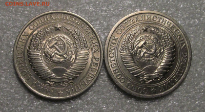 Годовые рубли 1961, 1964, штемпельный блеск - IMG_4440.JPG