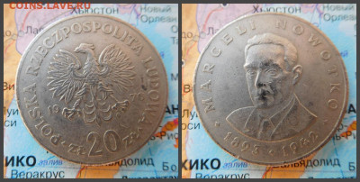 Польша 20 злотых, 1976 Марсель Новотко - 14