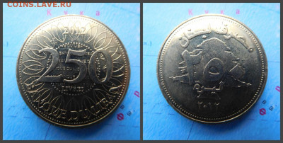 Ливан 250 ливров, 2012 - 20