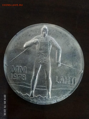 25 марок Финляндия. до 01.10.19г. в 22.00 мск - P90515-222644