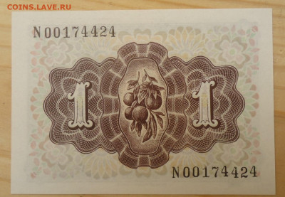 ИСПАНИЯ 1 ПЕСЕТА 1948 UNC - DSC06559.JPG