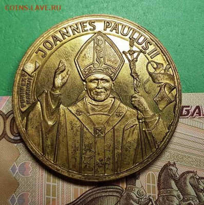 Настольная медаль оценка - Медаль папа
