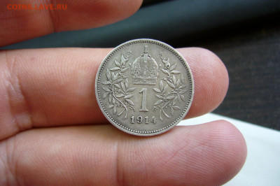 1 крона 1914 - 01-10-19 - 23-10 мск - P2170133.JPG
