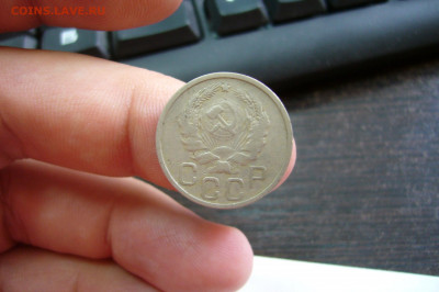 20 копеек 1935 - 01-10-19 - 23-10 мск - P2170155.JPG