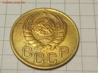 3коп 1945г - IMG_20190927_172236