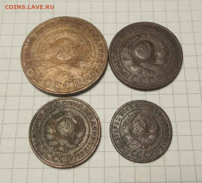 лот медных монет 1924г - IMG_20190927_172757