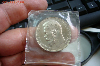 37 рублей 50 коп - рестрайк с РУБЛЯ - 01-10-19 - 23-10 мск - P2170220.JPG