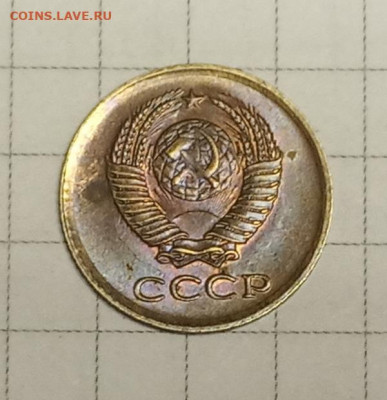 1 коп 1961г красавица - IMG_20190927_174647