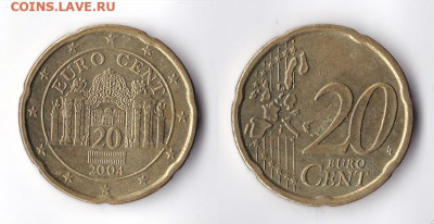 Низкий старт - Микс монеты иностранные до 03.10 - IMG_20190914_0003