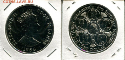 О.Кука 1$ 1986 60QEII до 01.10.19 22-00 мск - Cook 1$ 1986 60QEII.