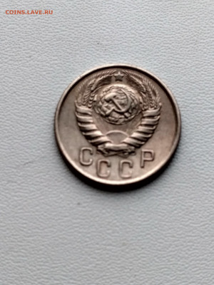 СССР,15 копеек 1943г до 1.10.2019г - IMG_20190928_070327_HDR