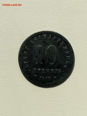 Aschaffenburg,10 пфеннигов 1917г(нотгельд)до 1.10.2019г - IMG_20190904_101916_HDR