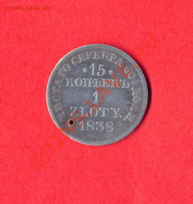 1 - 15копеек0001