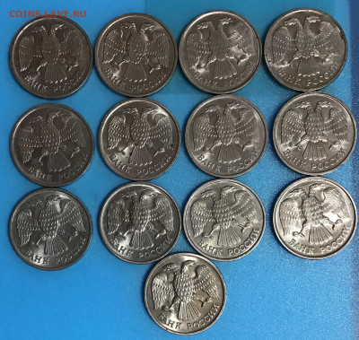 20 рублей 1992г. До 01.10.19 в 22.00 - 531C166C-B562-40DE-A0B7-7CCB9ACD9E1A